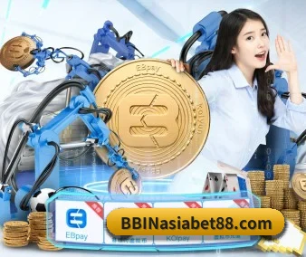 6686体育官方入口 APP 界面